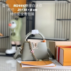 LV Top Handle Bags